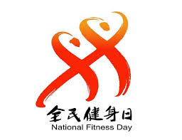 pa视讯娱乐平台 乒乓球台怎么抓拍的好